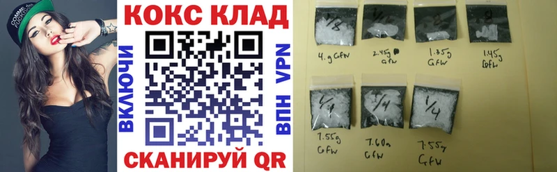 OMG ТОР  Чегем  КОКАИН Эквадор 