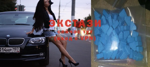 крисы Абинск