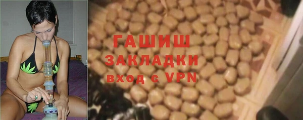 крисы Абинск