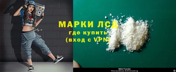 мдпв Абдулино