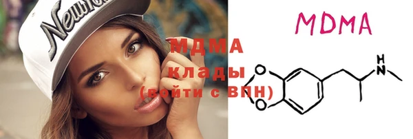 крисы Абинск