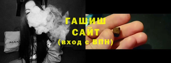 крисы Абинск