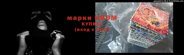 мдпв Абдулино