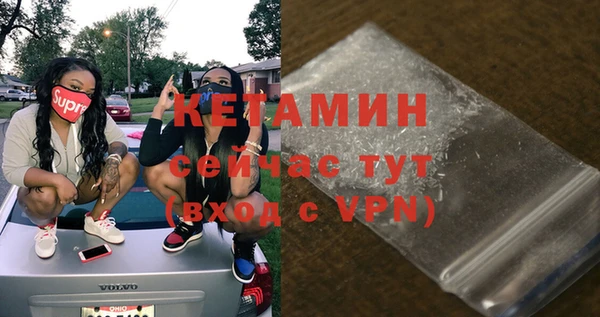 крисы Абинск