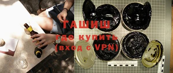 крисы Абинск