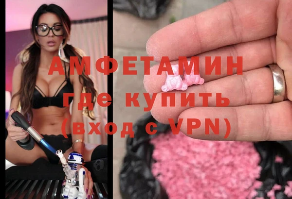 крисы Абинск