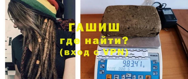крисы Абинск