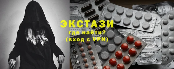 крисы Абинск
