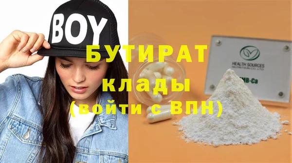 скорость Зерноград
