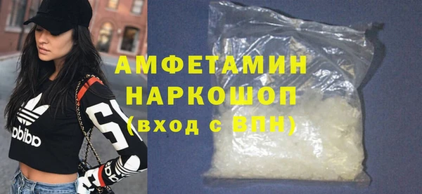 крисы Абинск