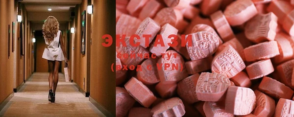 крисы Абинск