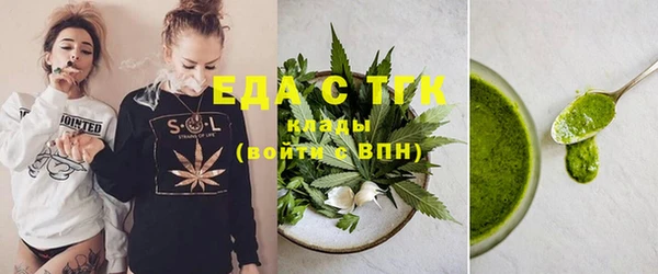 крисы Абинск