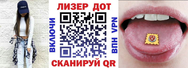 ссылка на мегу зеркало  Чегем  Марки 25I-NBOMe 1,5мг  площадка официальный сайт  купить наркотик 