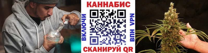 мега ссылка  Чегем  площадка какой сайт  Канабис AK-47 